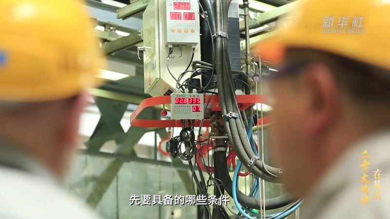 智慧园区管理系统定制费用：揭秘影响价格的关键因素
