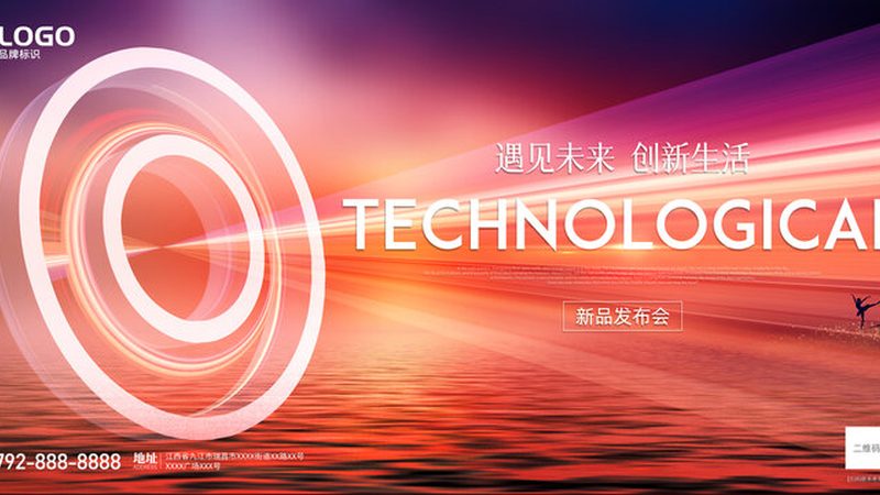 企业混合云方案如何精准定位需求？**