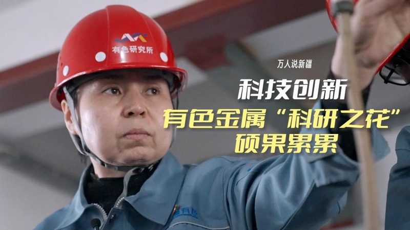 企业内搜索引擎：助力行业知识管理，构建智能知识库**